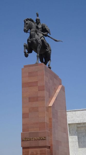 files/_uploads/2010_52n_Kyrgyzstan_d15/d15_Manas.jpg